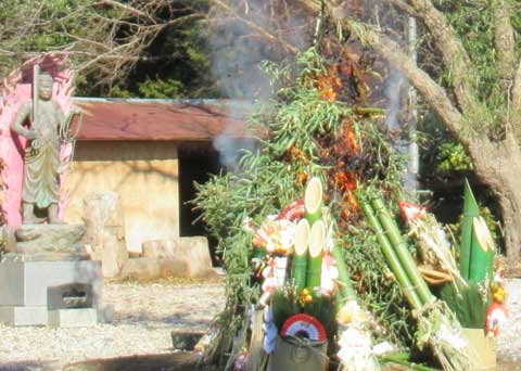 どんど焼きの写真