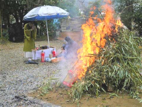 どんど焼きの写真